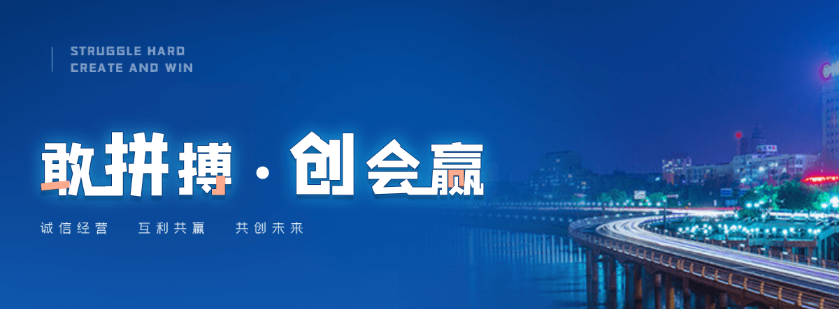 七台河拖车救援